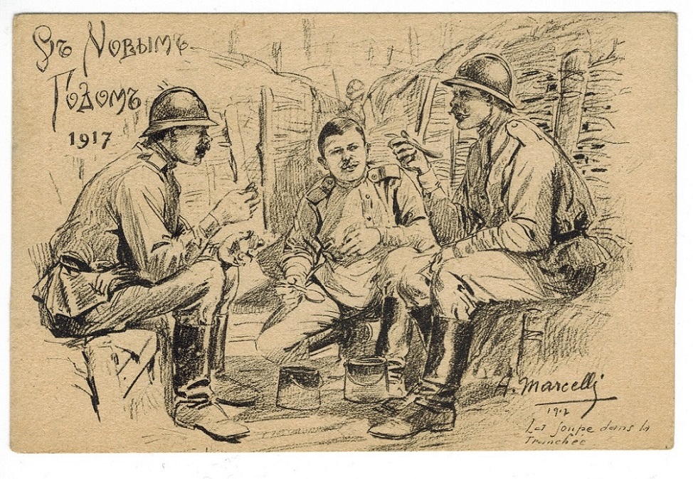 Увеличить Увеличить