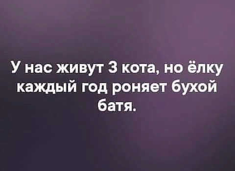Увеличить Увеличить