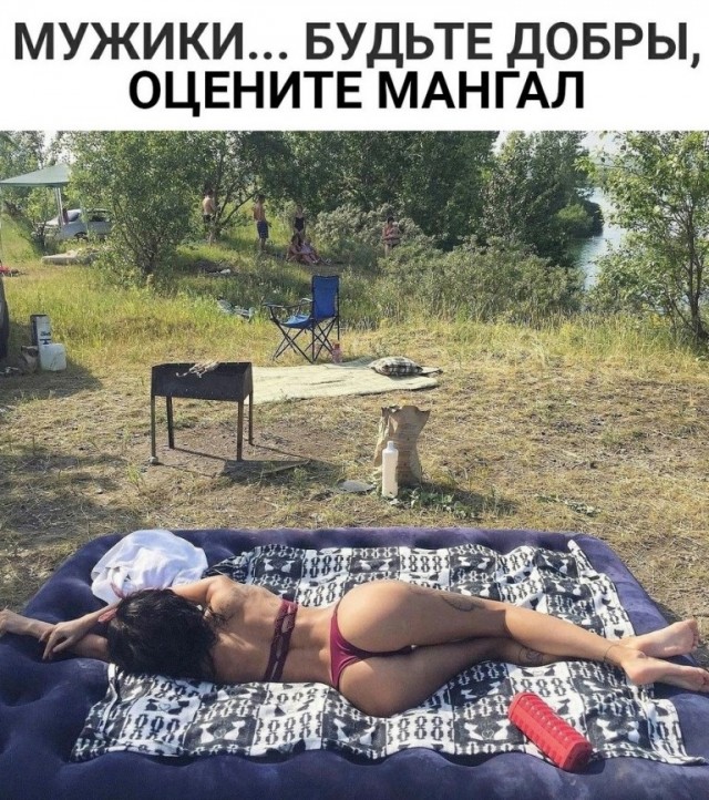 Увеличить Увеличить