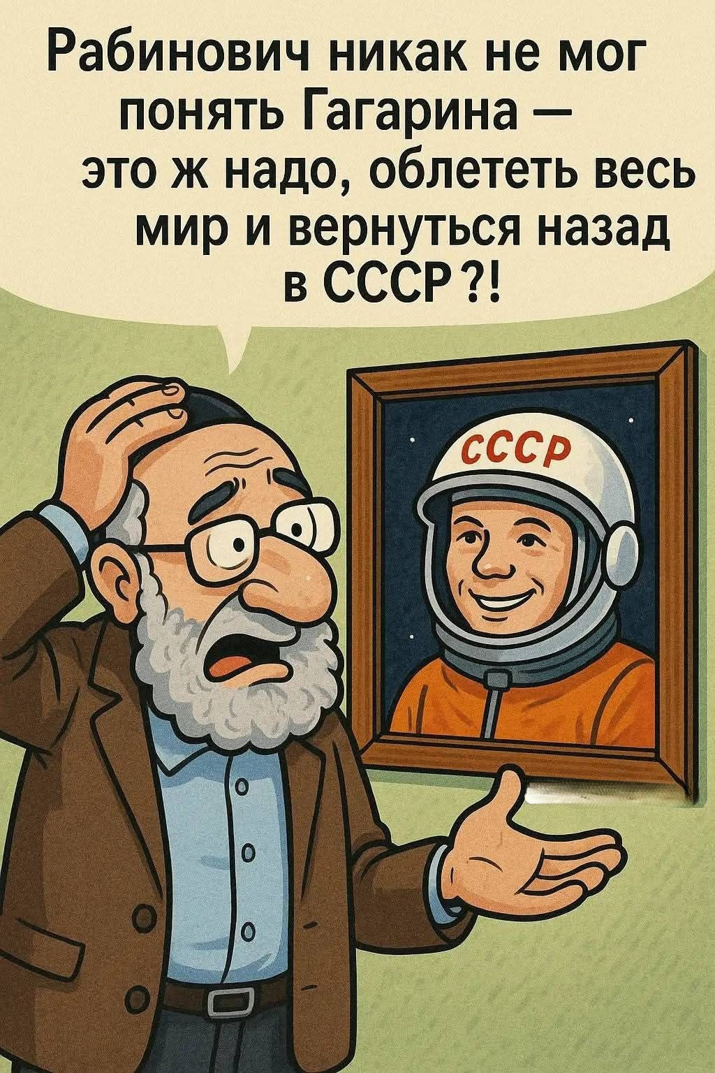 Увеличить Увеличить