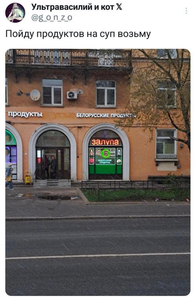 Увеличить Увеличить