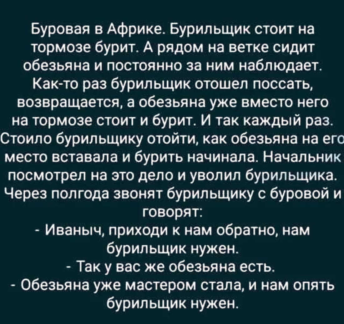 Увеличить Увеличить