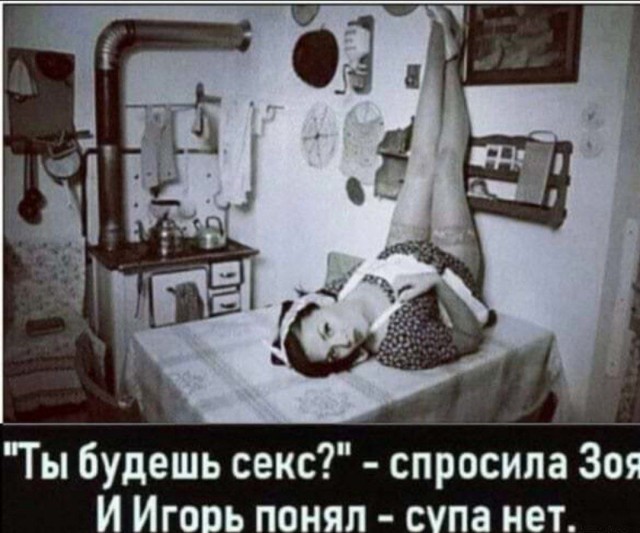 Увеличить Увеличить