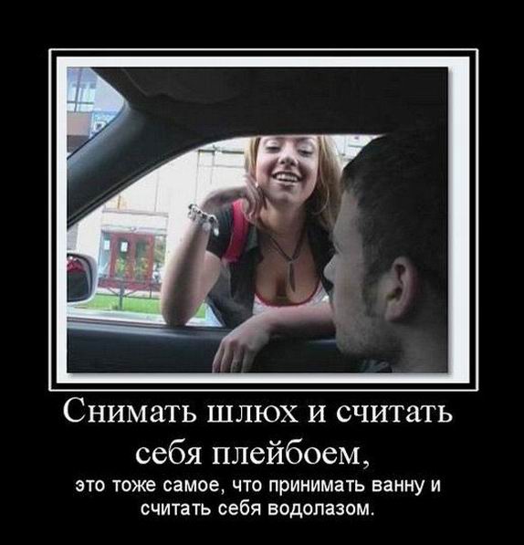 Увеличить Увеличить