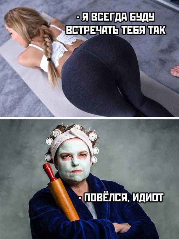 Увеличить Увеличить