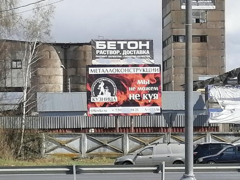 Увеличить Увеличить