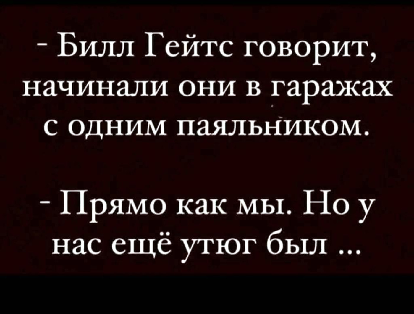 Увеличить Увеличить