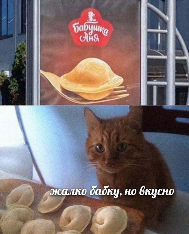 Увеличить Увеличить