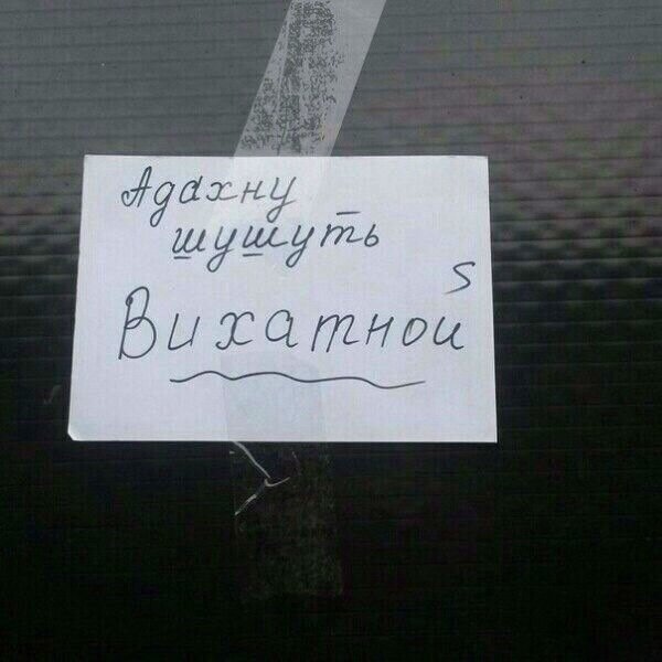 Увеличить Увеличить