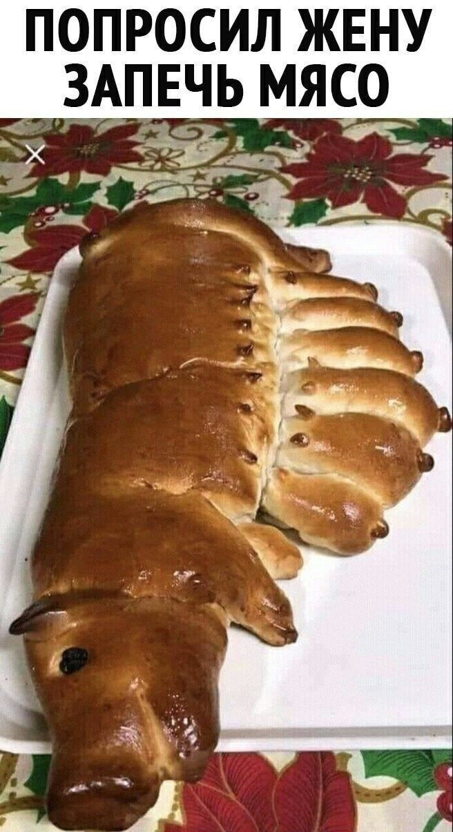 Увеличить Увеличить