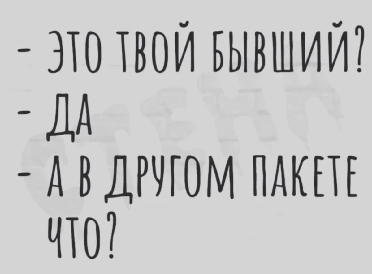 Увеличить Увеличить