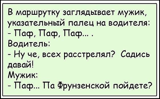 Увеличить Увеличить