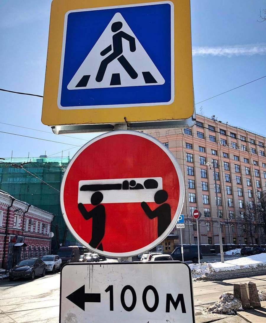 Увеличить Увеличить
