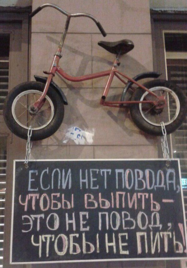 Увеличить Увеличить