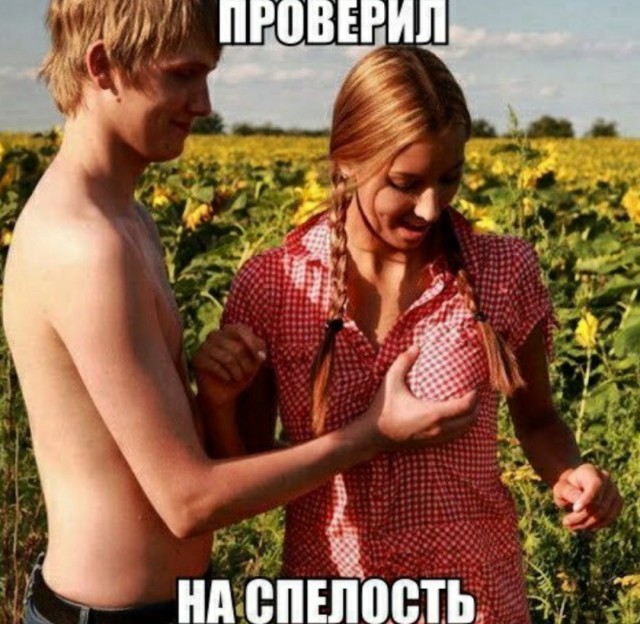 Увеличить Увеличить