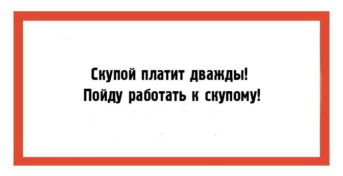 Увеличить Увеличить