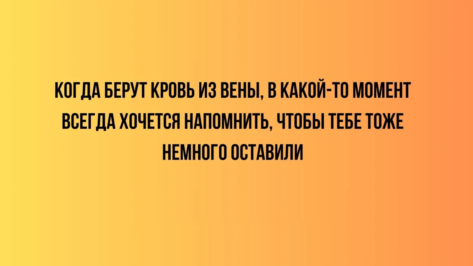 Увеличить Увеличить