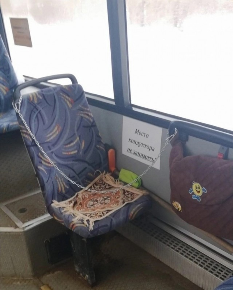 Увеличить Увеличить