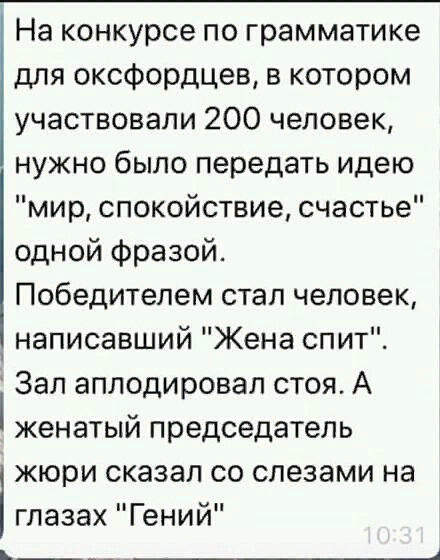 Увеличить Увеличить