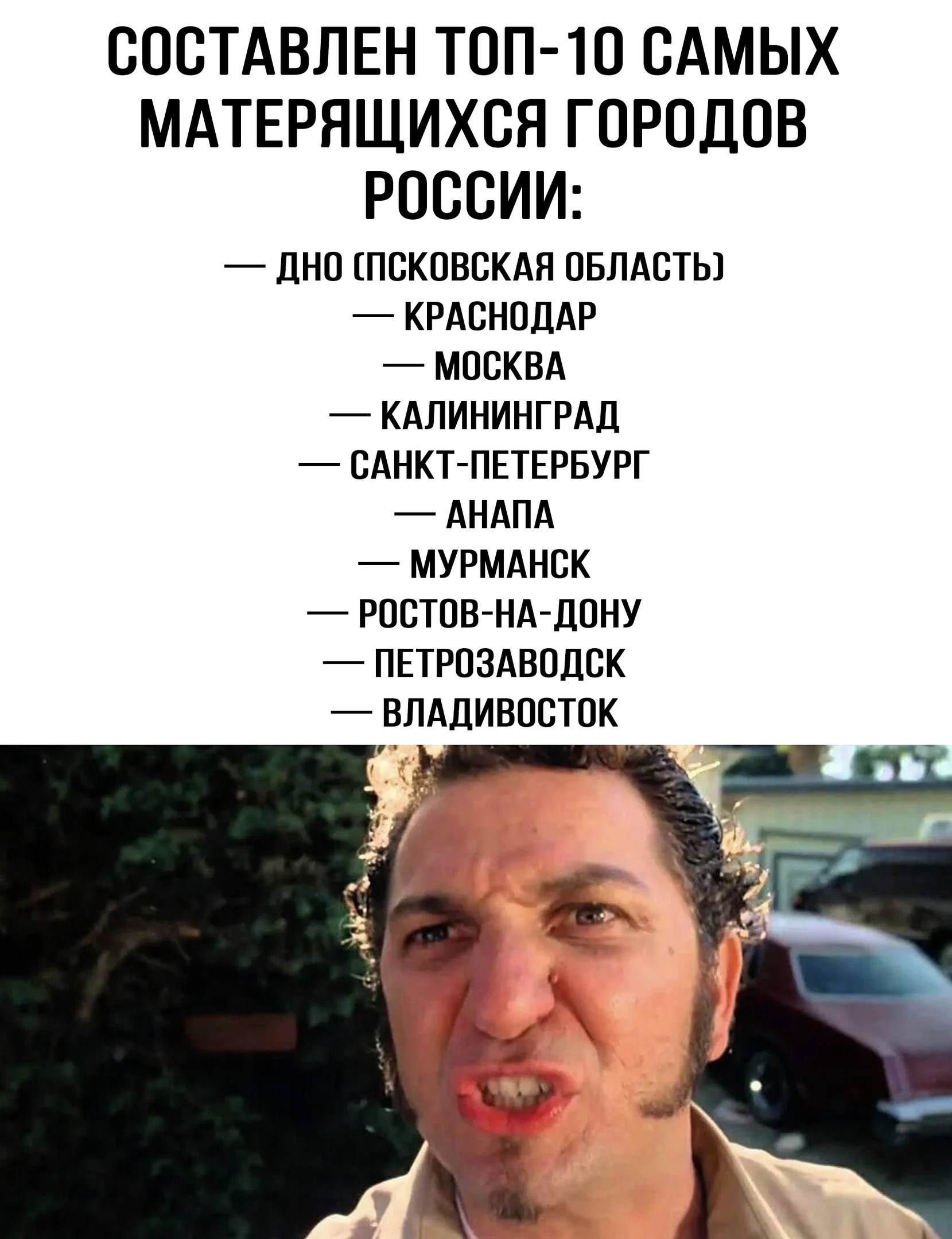 Разная всячина из жизни! 59