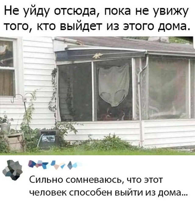 Увеличить Увеличить