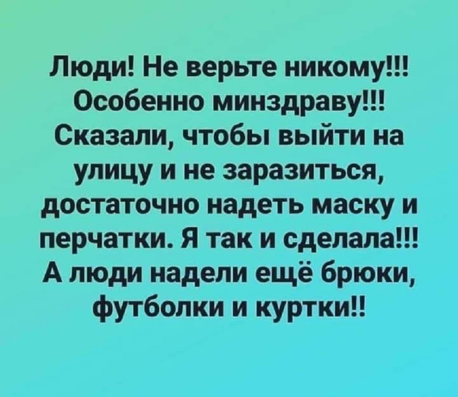 Увеличить Увеличить