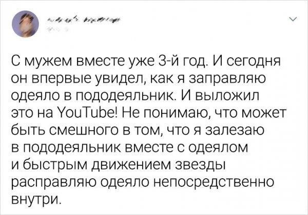 Увеличить Увеличить