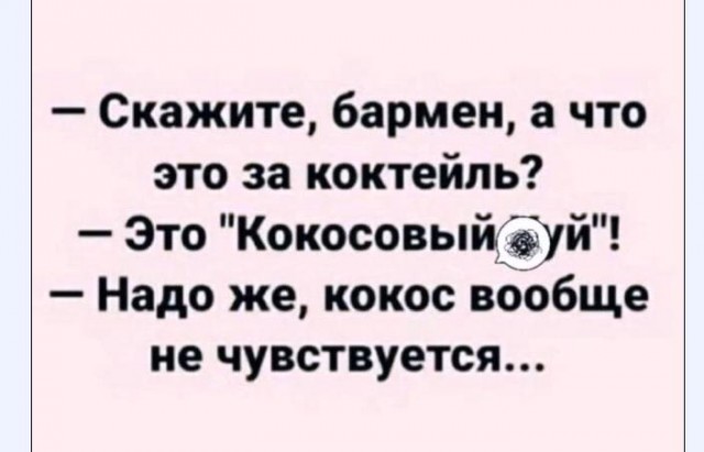 Кликните, чтобы посмотреть в полный размер Кликните, чтобы посмотреть в полный размер