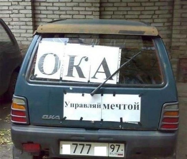 Увеличить Увеличить