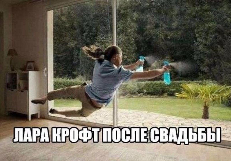 Увеличить Увеличить