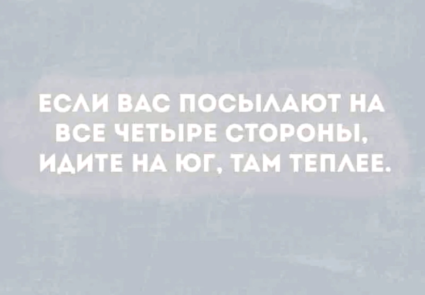 Увеличить Увеличить