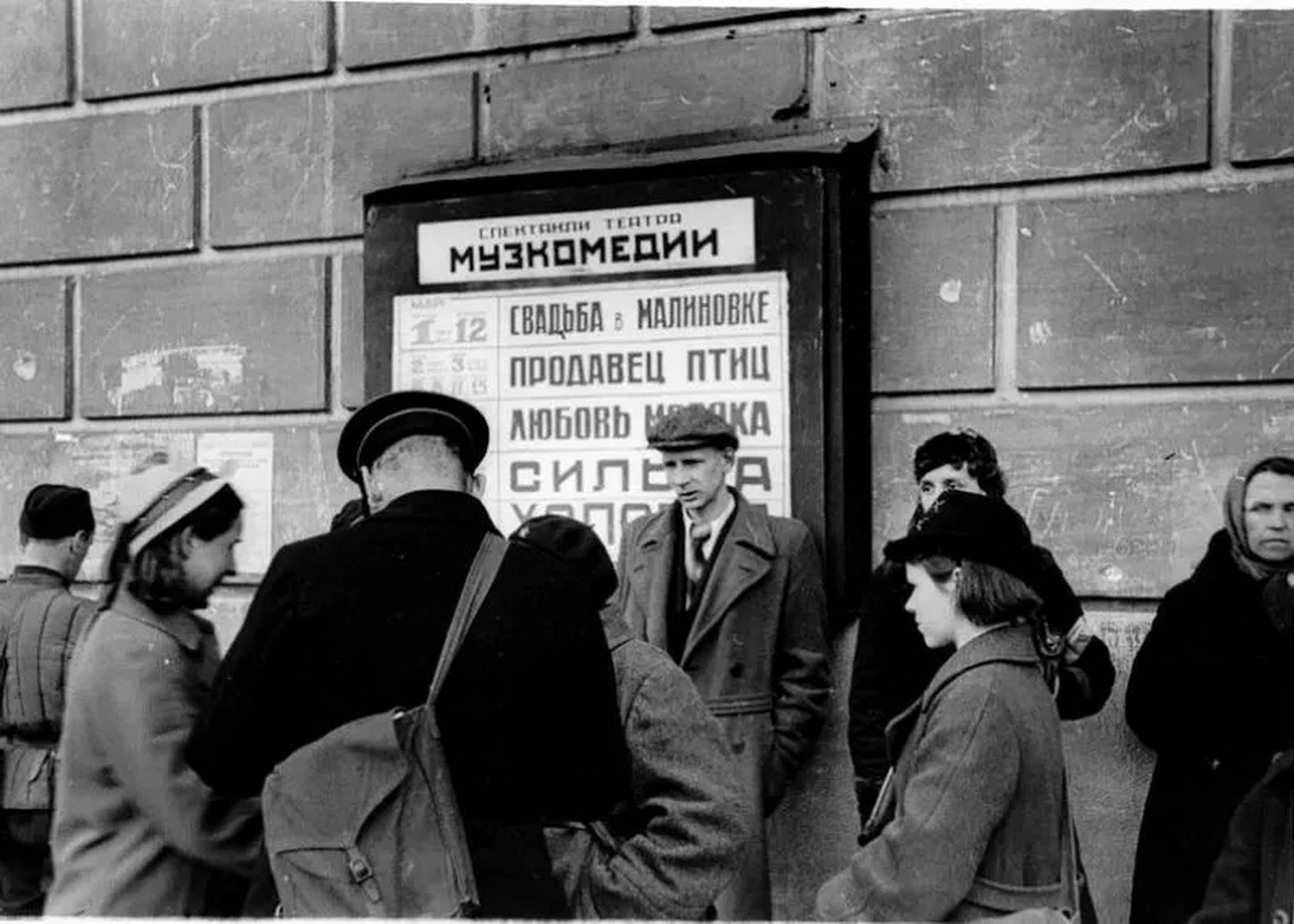 Увеличить Увеличить