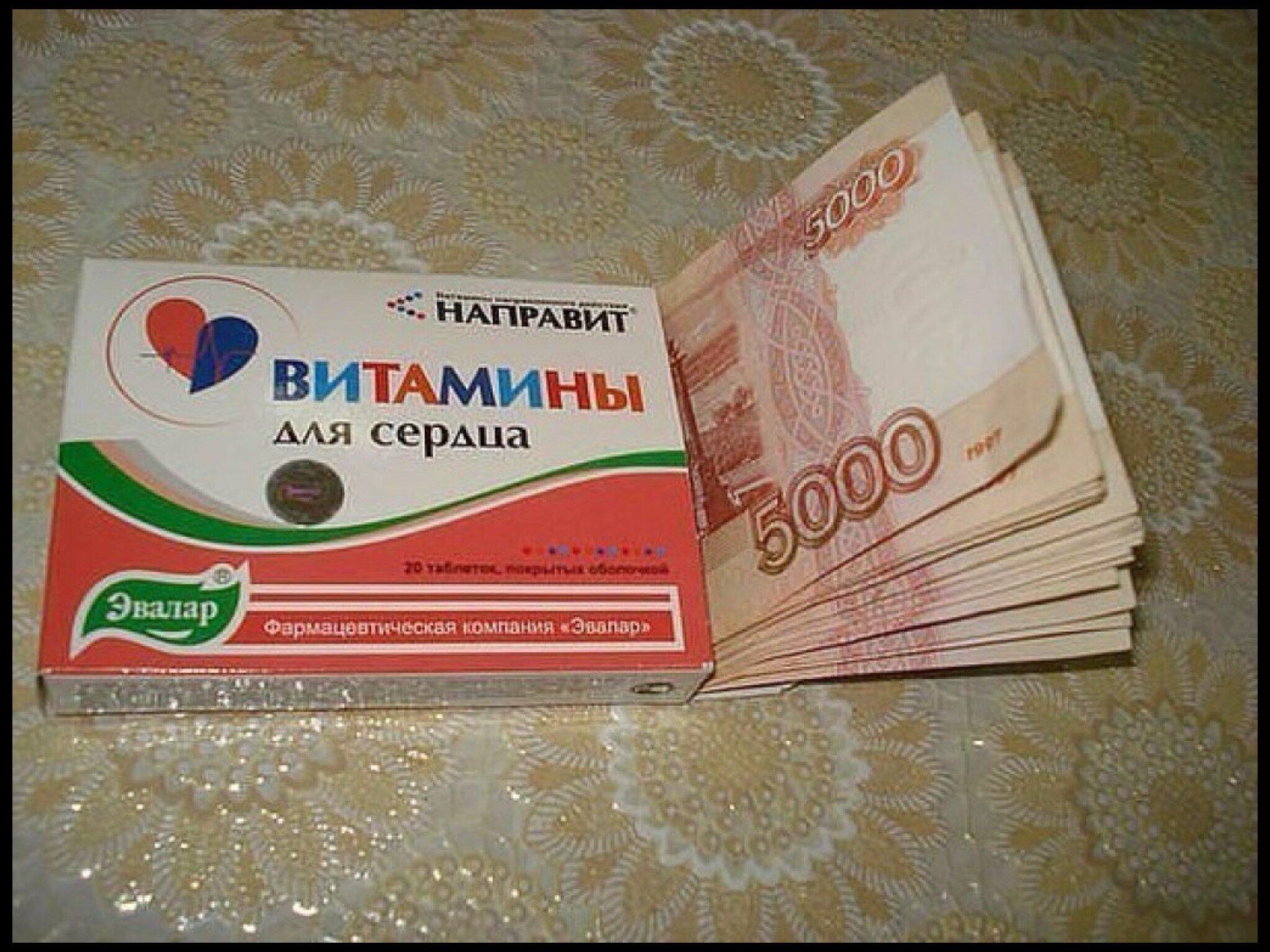 Увеличить Увеличить
