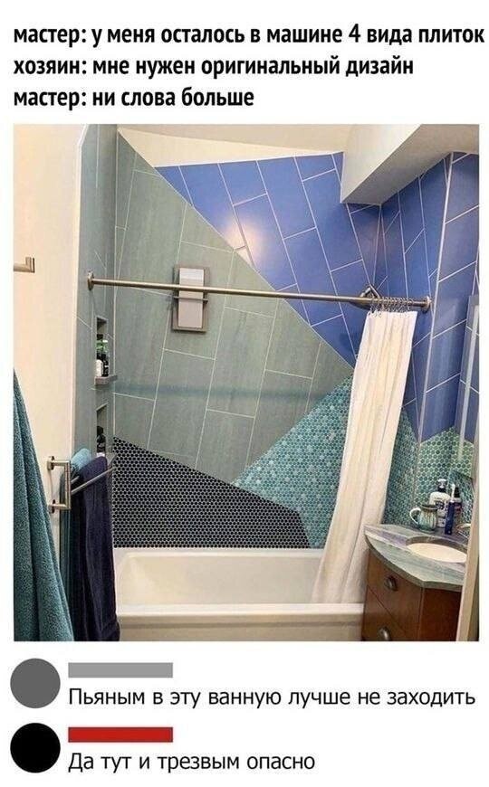 Увеличить Увеличить