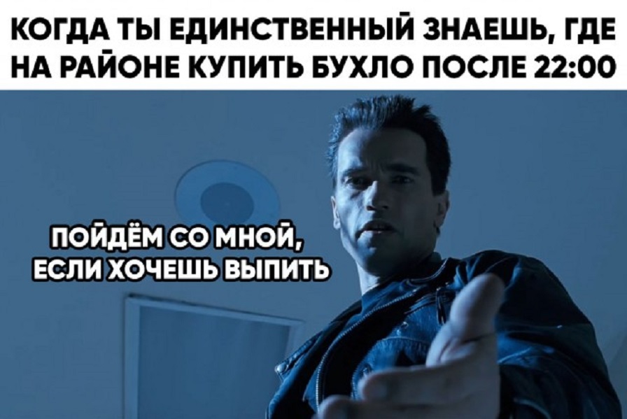 Увеличить Увеличить
