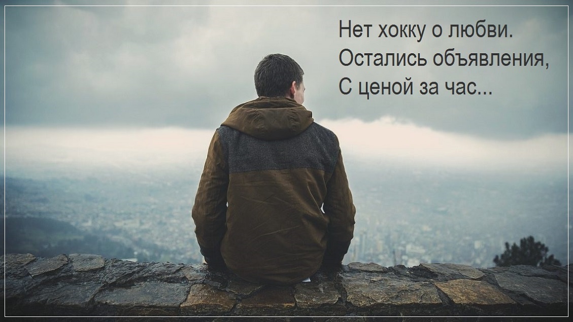 �����, ����� ������� �������� ���������!