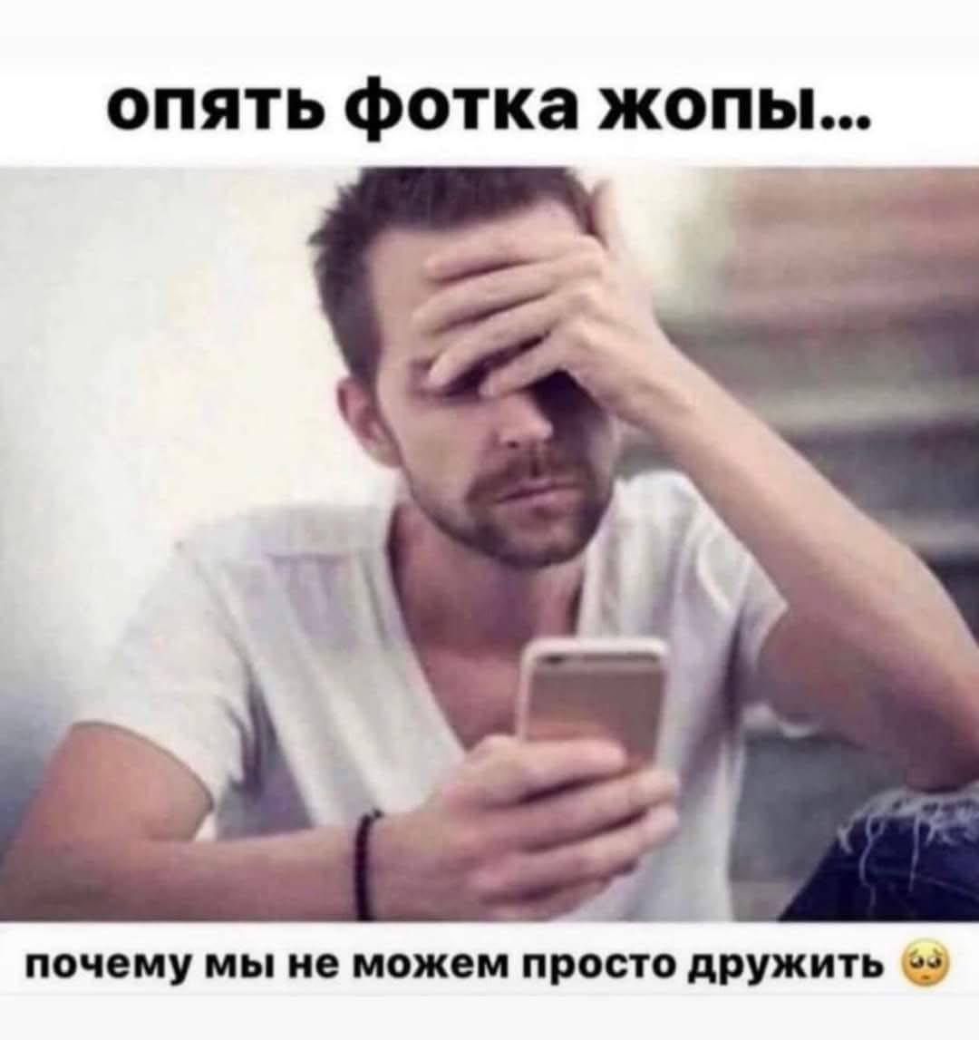 Кликните, чтобы посмотреть в полный размер Кликните, чтобы посмотреть в полный размер