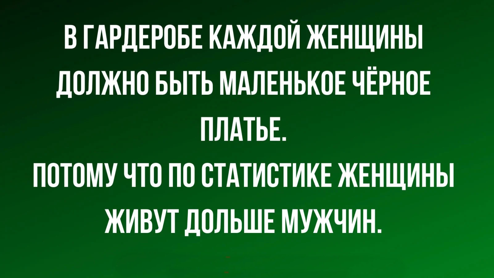 Кликните, чтобы посмотреть в полный размер Кликните, чтобы посмотреть в полный размер