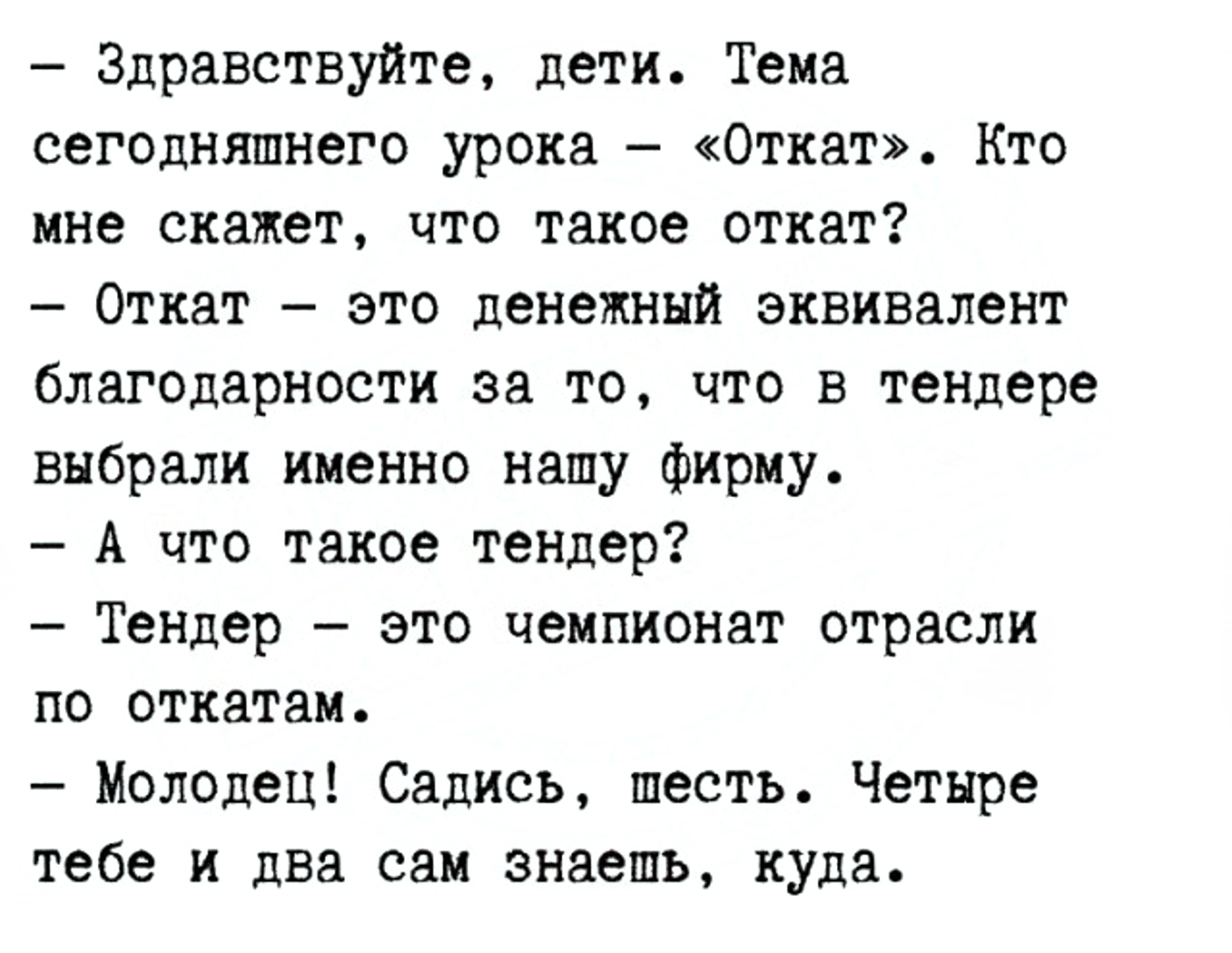 Кликните, чтобы посмотреть в полный размер Кликните, чтобы посмотреть в полный размер