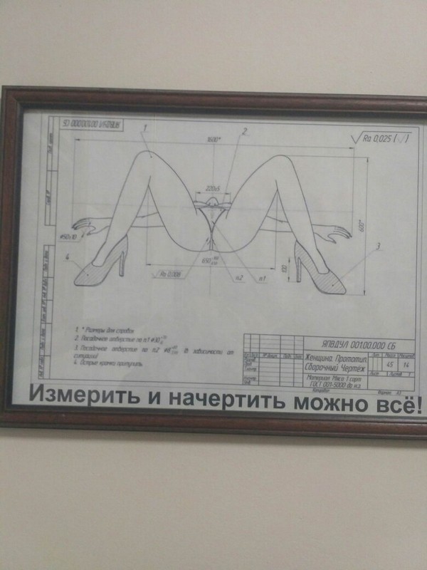 Кликните, чтобы посмотреть в полный размер Кликните, чтобы посмотреть в полный размер