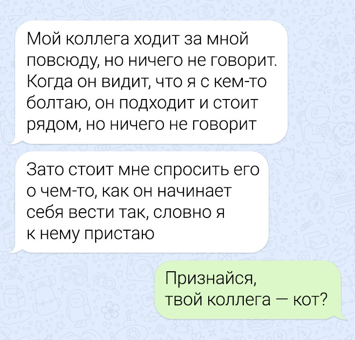 ,     