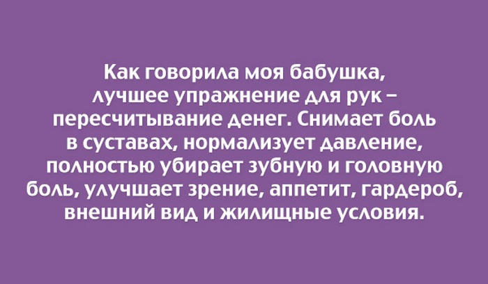 Кликните, чтобы посмотреть в полный размер Кликните, чтобы посмотреть в полный размер