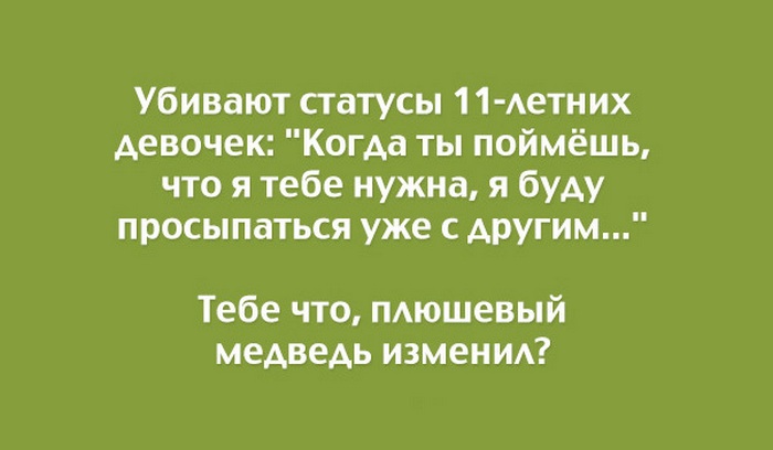 Кликните, чтобы посмотреть в полный размер Кликните, чтобы посмотреть в полный размер
