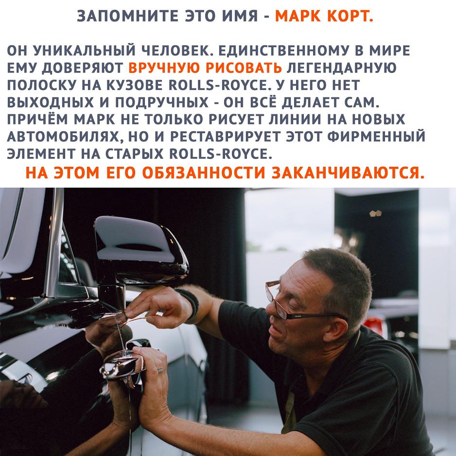 Кликните, чтобы посмотреть в полный размер Кликните, чтобы посмотреть в полный размер