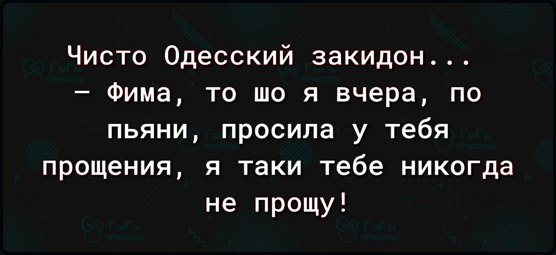 Выложено 17 августа 2024. 