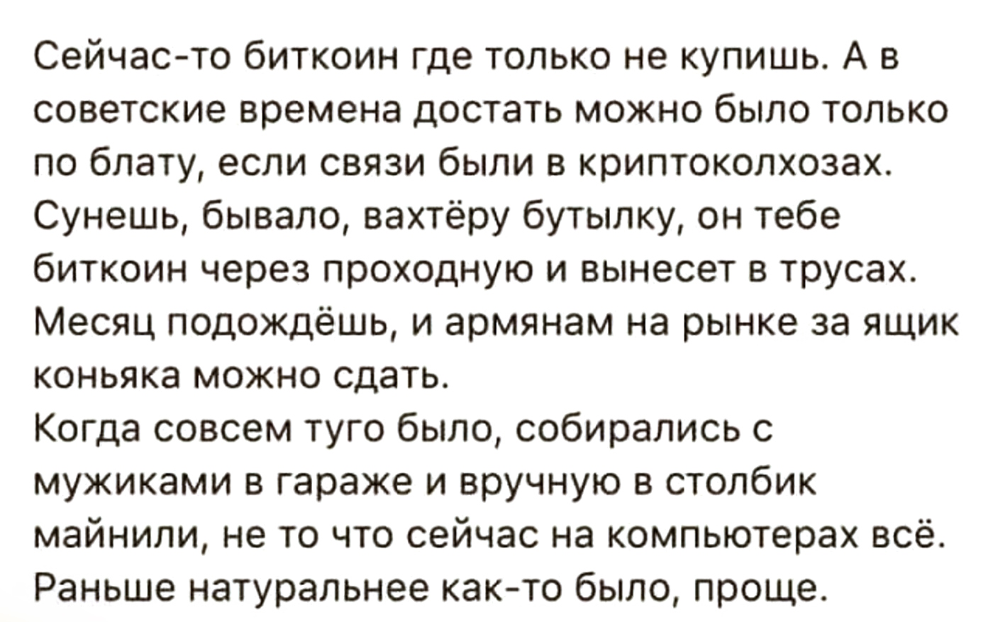 Кликните, чтобы посмотреть в полный размер Кликните, чтобы посмотреть в полный размер