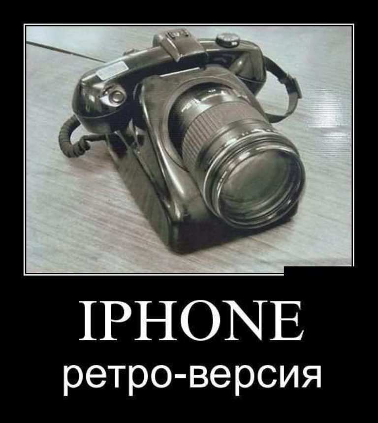 Кликните, чтобы посмотреть в полный размер Кликните, чтобы посмотреть в полный размер