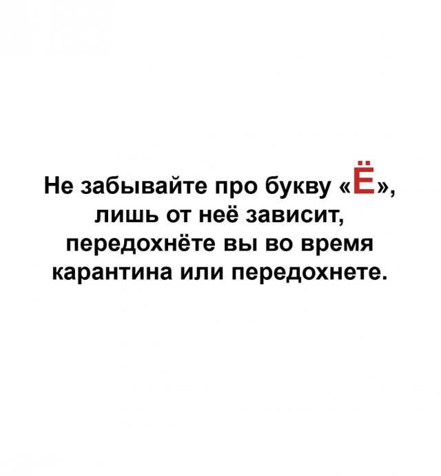 Кликните, чтобы посмотреть в полный размер Кликните, чтобы посмотреть в полный размер