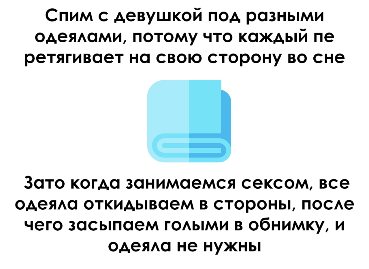 Канал в телеграмме с пошлыми историями фото 31