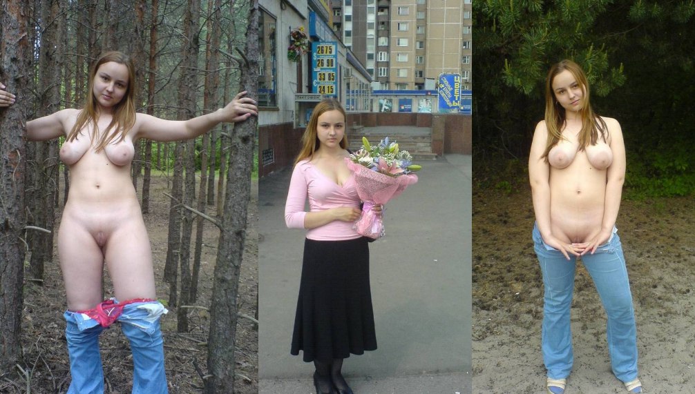 Одетые Вс Раздетые